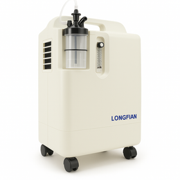 Concentrador de Oxígeno Longfian Jay-5 5LPM