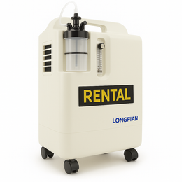 Renta de Concentrador de Oxígeno Longfian Jay-5 5LPM